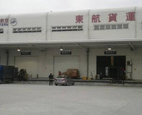民航局表示將參與東航客機故障調查(圖2)