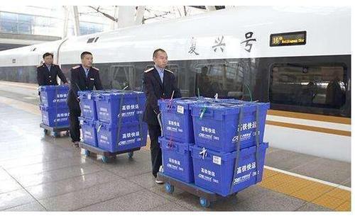 合肥機(jī)場航空貨運  文件標(biāo)書航空快遞 國內(nèi)當(dāng)天達(dá)(圖3)
