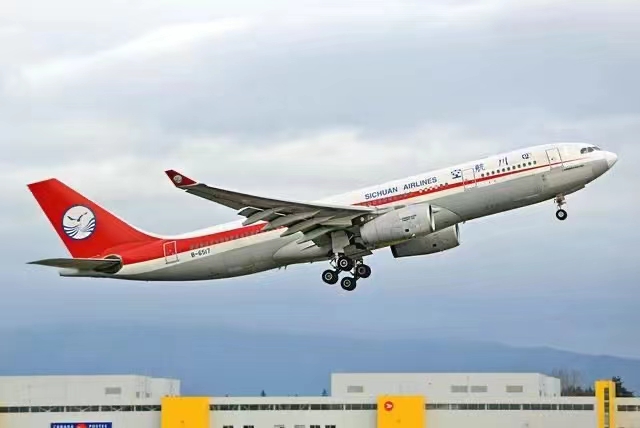 合肥機(jī)場航空貨運  文件標(biāo)書航空快遞 國內(nèi)當(dāng)天達(dá)(圖2)